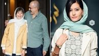 نگاهی به میکاپ‌های پردیس احمدیه؛ دختری که خاص بودن را بلد است