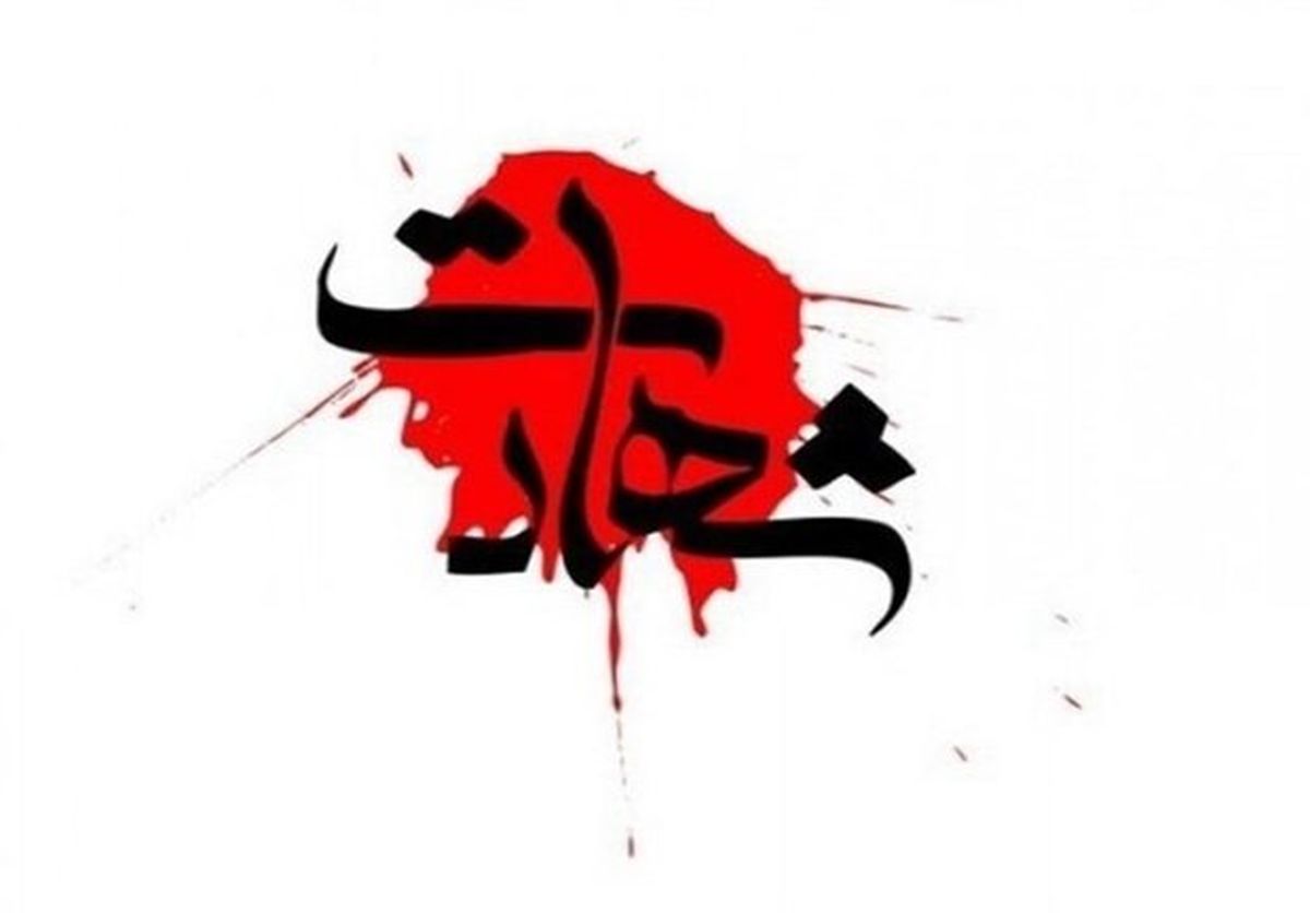 شهادت امدادگر هلالاحمر حین امدادرسانی در تبریز/ افزایش شمار شهدا به ۴ نفر