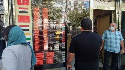 پیش بینی قیمت دلار ۱۴ اسفند ۱۴۰۳