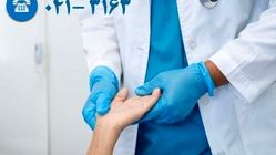 اختصاص شماره چهار رقمی تماس با دادپزشک
