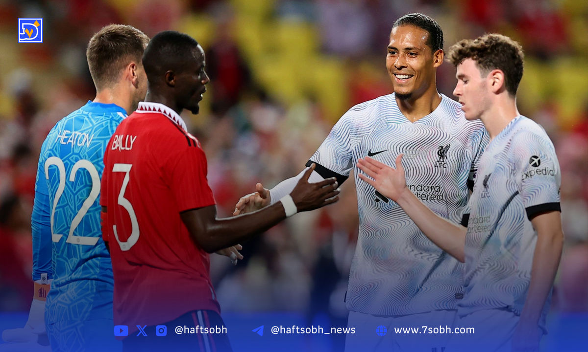 پروژه بزرگ ستارهها در پرسپولیس: اوریه و حالا اریک بایی!