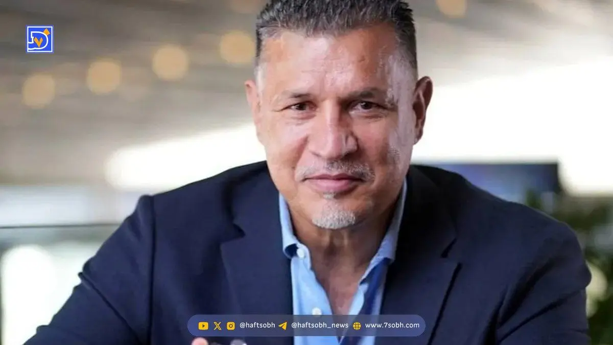 دکوراسیون همه خانه های علی دایی از جوانی تا کنون