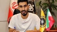 رضا شکاری، پرسپولیس آرزوی بچگی‌ام بود