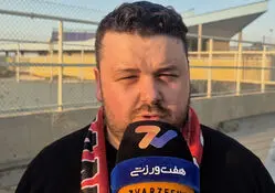 اختصاصی هفت ورزشی/ گفتگو با هوادار تراکتور که از ترکیه به اصفهان سفر کرد