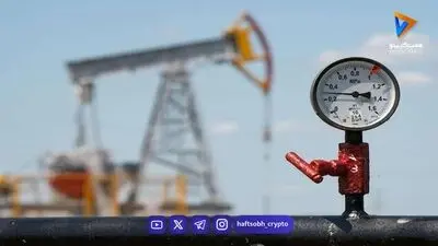  افزایش قیمت سوخت و گاز، بانک‌های مرکزی را به بالابردن نرخ بهره وامی‌دارد 