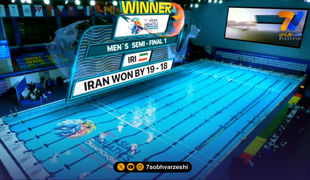 لحظه طلسم شکنی ایران مقابل سامورایی ها