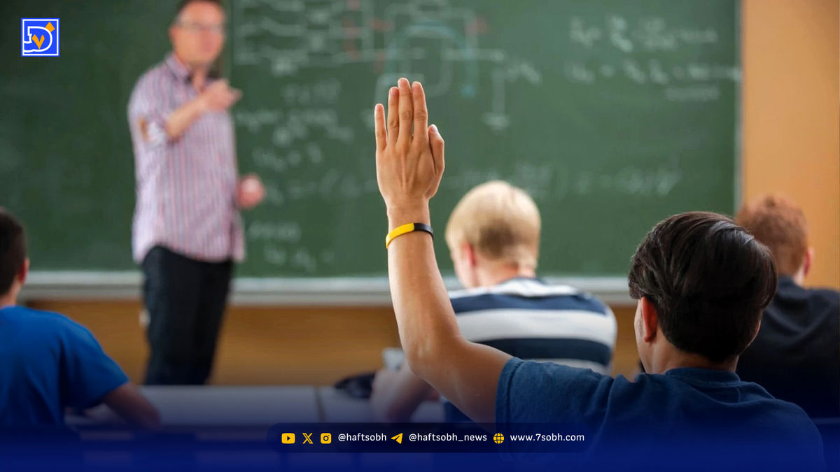 رویارویی معلمان میانسال با نسل زد