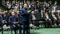 محمدباقر قالیباف برای پنجمین سال متوالی رییس مجلس شد