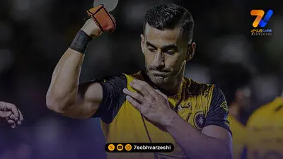 جزییات قرارداد کسری طاهری با سپاهان
