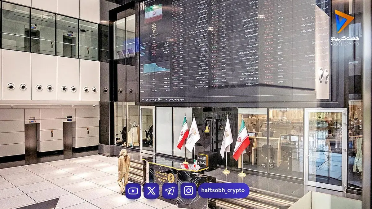  سبقت بورس از دلار و طلا 