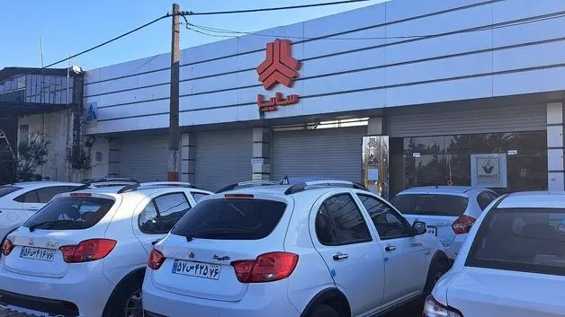 فروش فوق العاده سایپا برای ۲ خودرو اقتصادی / سود ۲۰۰ میلیونی در انتظار خریداران 