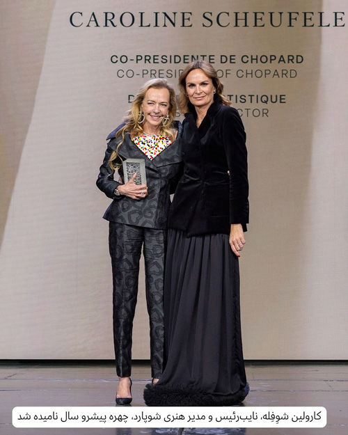 مراسم اسکار جواهرات