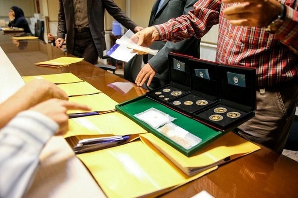 حراج سکه در دو نوبت برگزار میشود