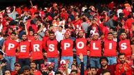 هوادار پرسپولیس حامی تیم ملی تاجیکستان +عکس