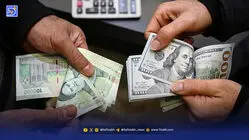 افت قیمت دلار در بازار / پیش بینی قیمت دلار امروز پنجشنبه 26 شهریور
