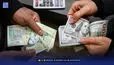 رانت و فساد، سد راه ارز تک‌نرخی