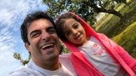 لحظه‌ای خانوادگی و شاد؛ منوچهر هادی در کنار دخترش + عکس