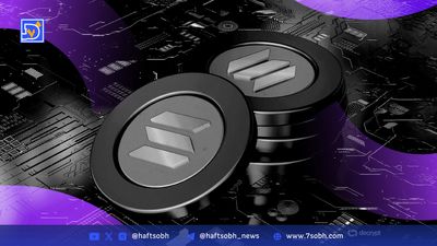 تصویب خرید ۱۱۰ میلیون دلاری Stargate توسط LayerZero با موافقت ۹۵٪ کامیونیتی