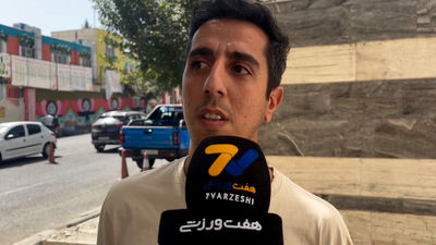 اظهارات باورنکردنی یکی از نزدیکان باشگاه استقلال!