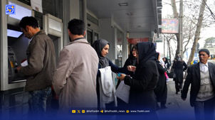پرداخت یارانه ۶۵۰ هزار تومانی تا پایان شهریور ۱۴۰۴ + مشمولان