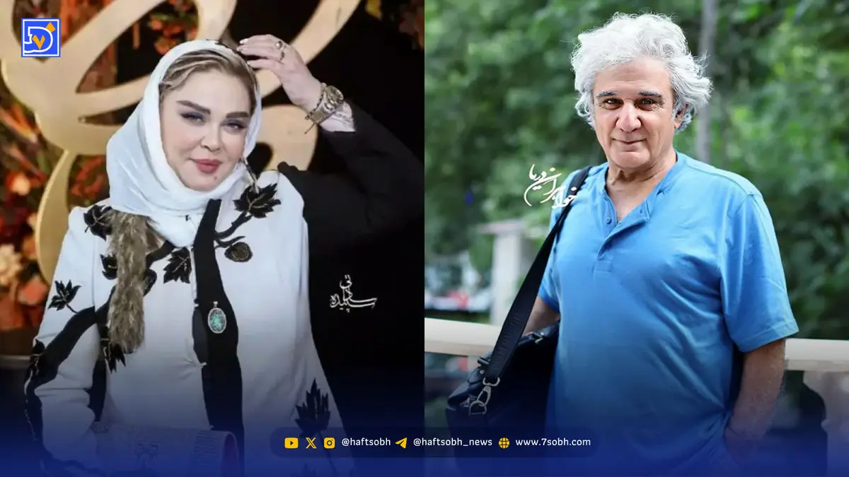 قاب مهدی هاشمی با خانم بازیگر پرحاشیه جلب‌توجه کرد