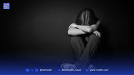 اقتصاد غم | چرا رنج دیگر دموکراتیک نیست؟