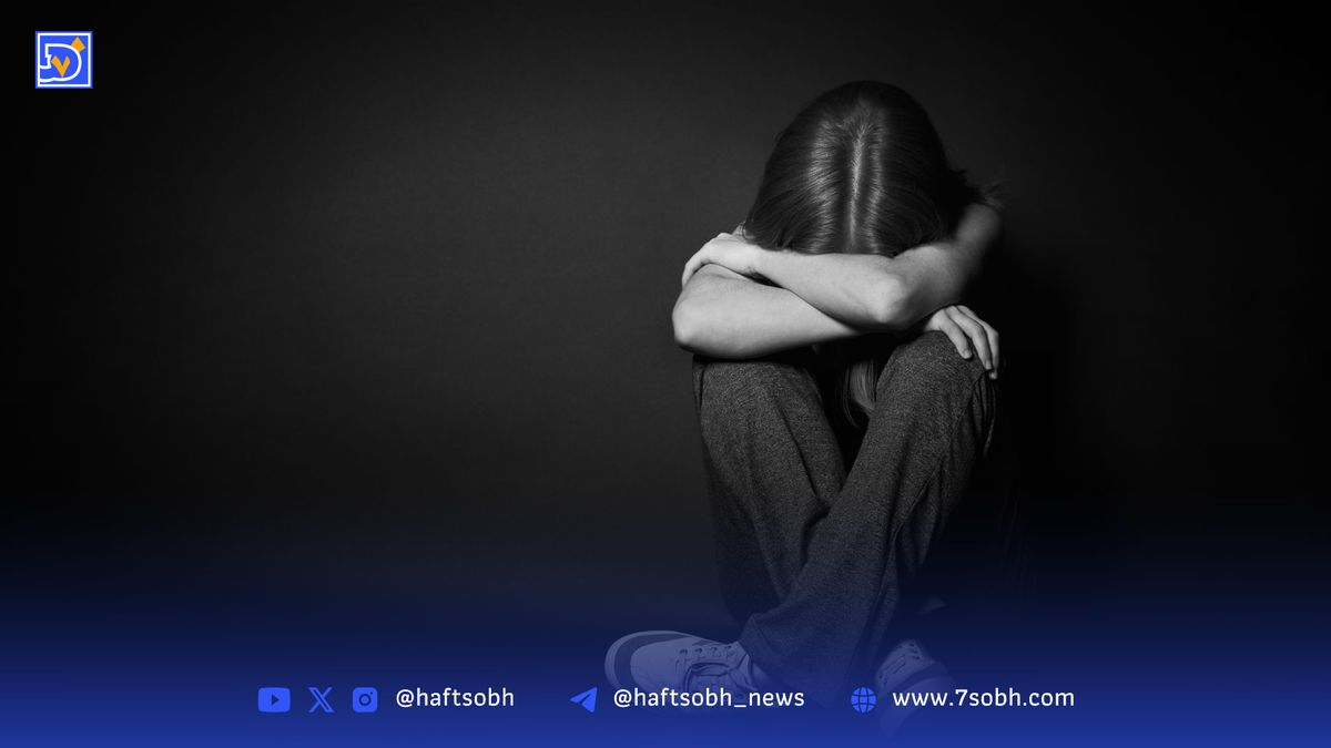 اقتصاد غم | چرا رنج دیگر دموکراتیک نیست؟