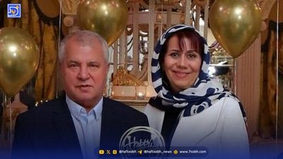 خاطره‌بازی|علی پروین در محاصره 2 زن در سیدنی، خانم افسر پلیس تهران - سال 1354، پوشش جوانان تهرانی 87