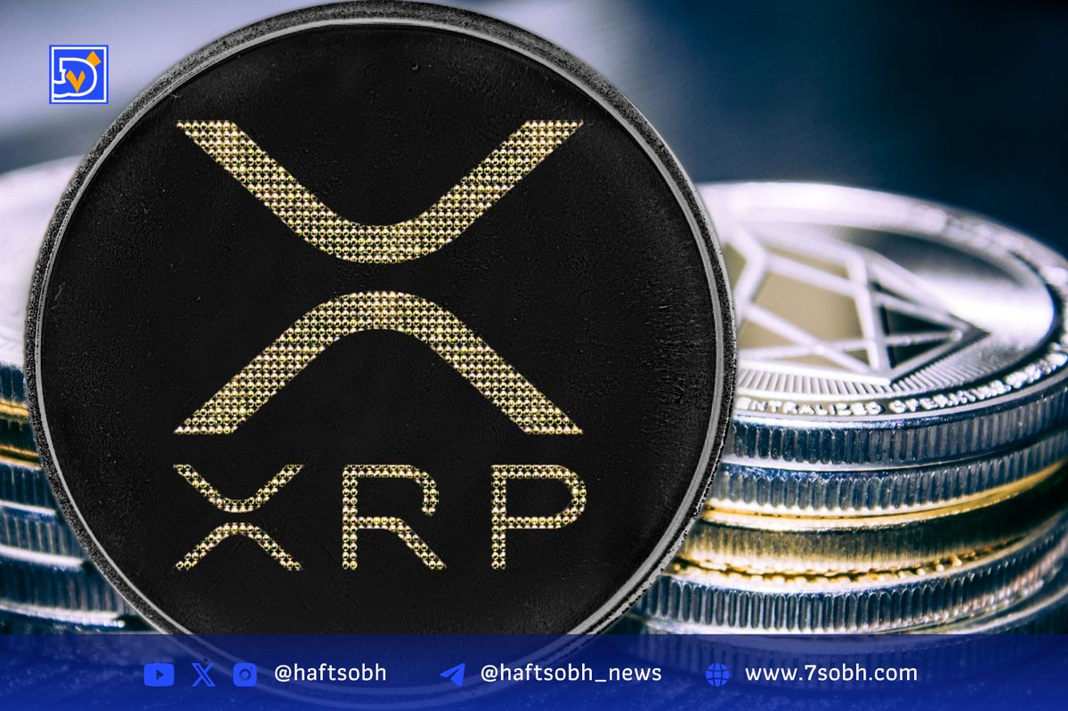 بازگشت XRP به ۳ دلار؛ افزایش سه برابری حجم معاملات