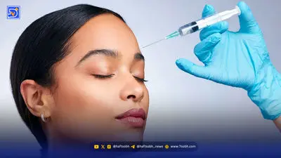 حدود 40نفر قربانی تزریق ژل تقلبی