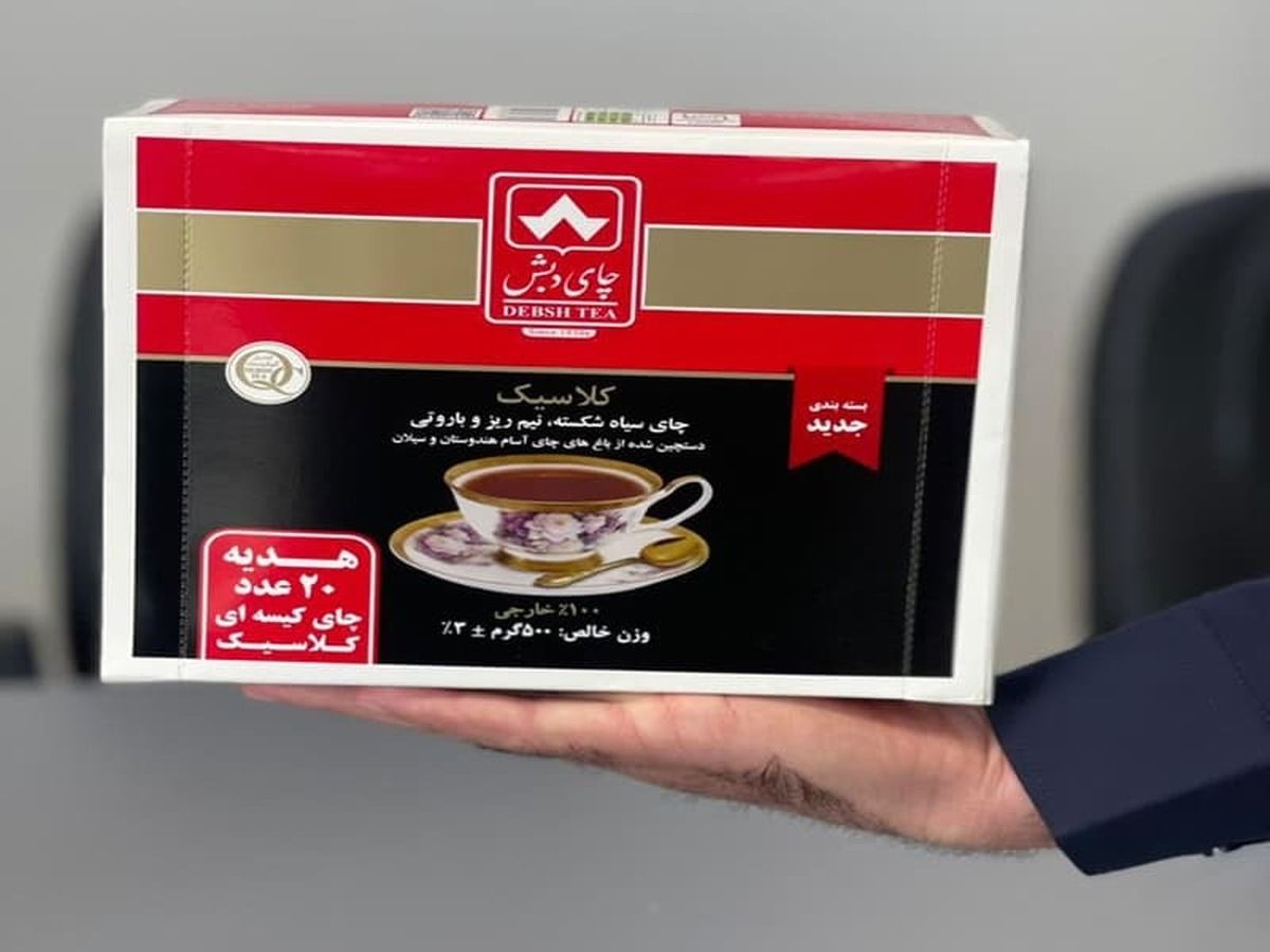 ۶۰ مدیر بعد از افشای فساد بزرگ چای دبش برکنار شدهاند!