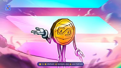 بازگشت ShapeShift به تراکنش‌های محرمانه Zcash و احیای حریم خصوصی در رمز ارزها