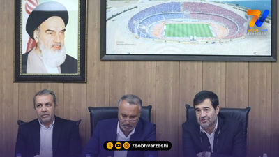 ورود وزیر ورزش به فدراسیون کشتی و دیدار صمیمی با علیرضا دبیر
