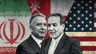 جزئیات دور سوم مذاکرات ایران و آمریکا اعلام شد