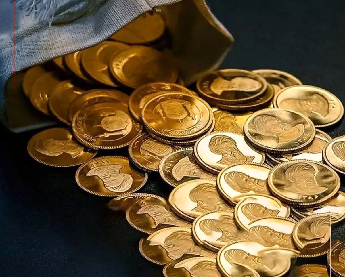 پیش فروش سکه طلا با ضرب ۱۴۰۳ + زمان، موعد تحویل و شیوه واریز وجه