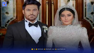 عکس با کلاس پدرشوهر و مادرشوهر آیسان همسر دهه هفتادی گلزار
