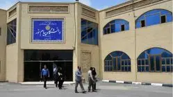 واکنش وزیر علوم به انتقاد صریح پزشکیان از دانشگاه پیام نور + فیلم