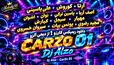 دانلود ریمیکس کارزو ۱ از دیجی آلزو باصدای مجید رضوی، علی یاسینی ، آصف آریا، نوان، سیروان خسروی