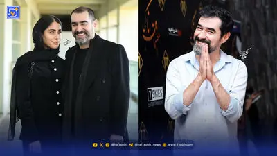 رونمایی از برادر جنتلمن شهاب حسینی و شباهت باورنکردنی شان + عکس