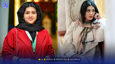 معرفی سریال زیر آسمان شهر + بازیگران، افتخارات و جوایز