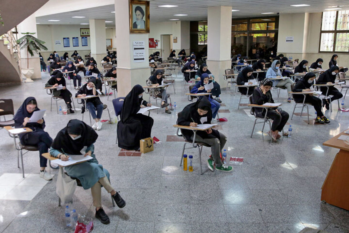 اعلام نحوه تأثیر سوابق تحصیلی در کنکور؛ پایان سردرگمی داوطلبان