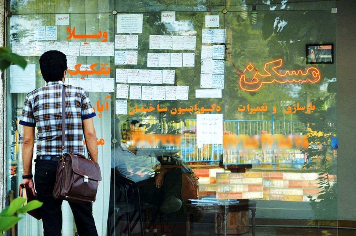 بخش املاک دیوار و شیپور حذف میشود؟