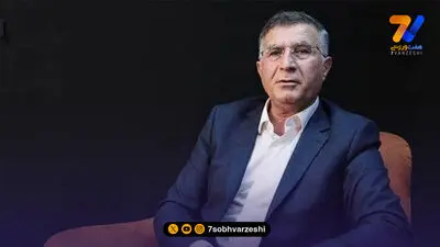برنامه و ساعت فینال و رده‌بندی جام جهانی