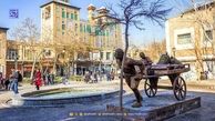 تهران قدیم؛ عکسی نایاب از خیابان ناصرخسرو 
