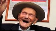 پیرترین مرد جهان در ۱۱۴ سالگی درگذشت