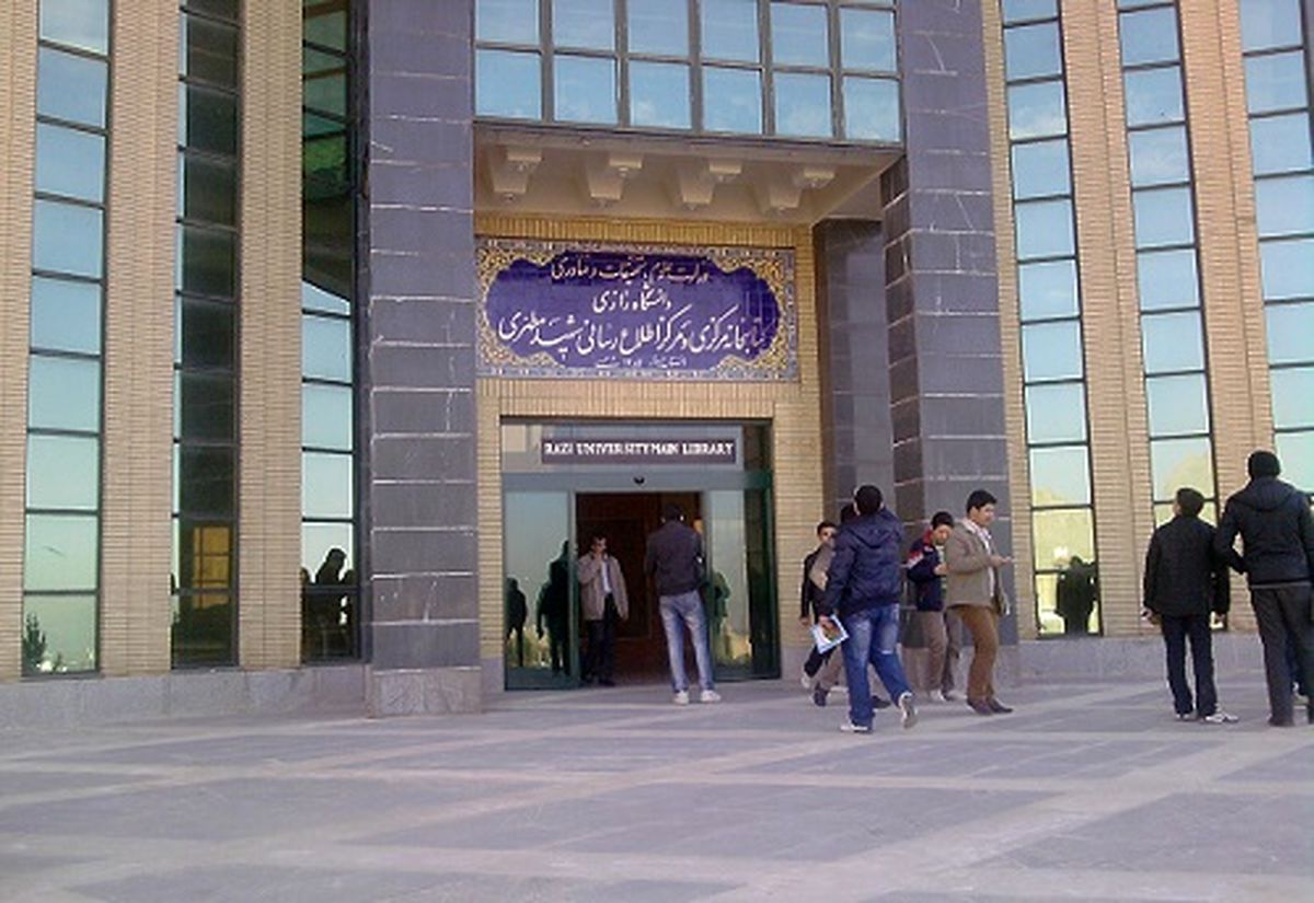ریزش سقف کلاس دانشگاه رازی و مصدومیت ۱۱ دانشجو + تصاویر