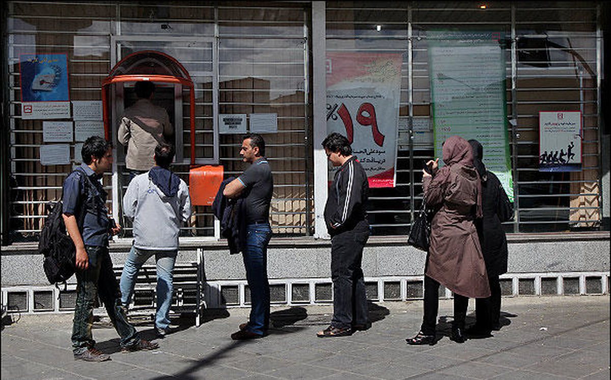 هشدار درباره خبر واریز عیدی نقدی نوروز