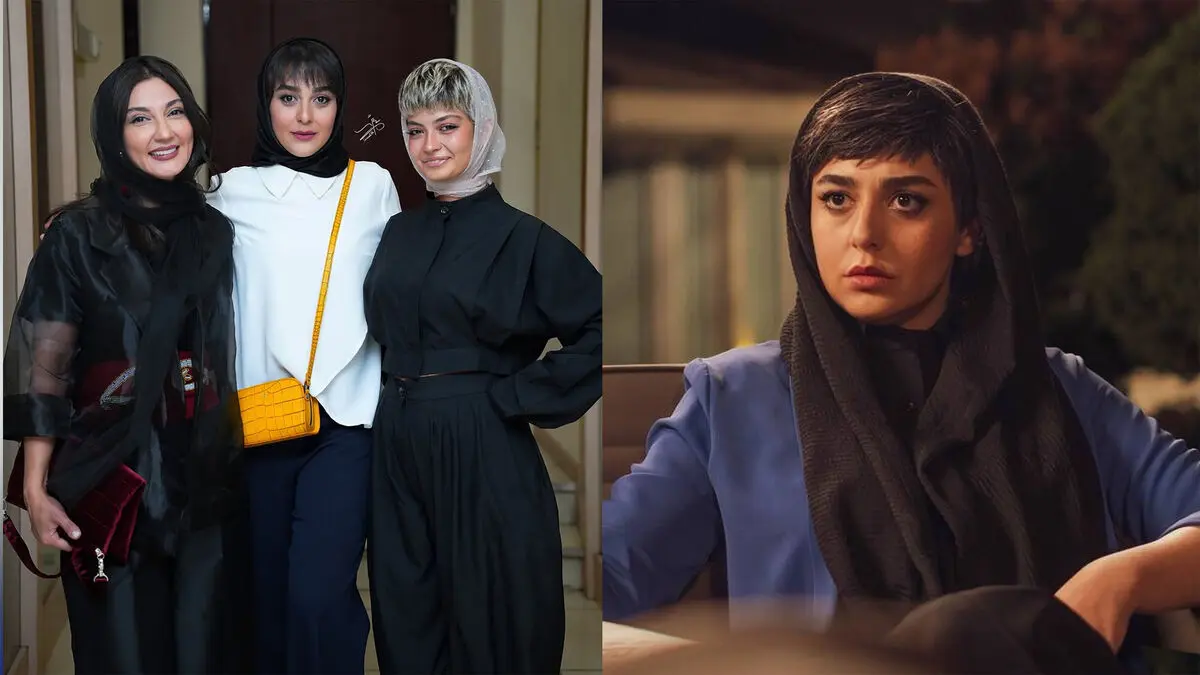 بیوگرافی سحر لطفی بازیگر سریال کوری