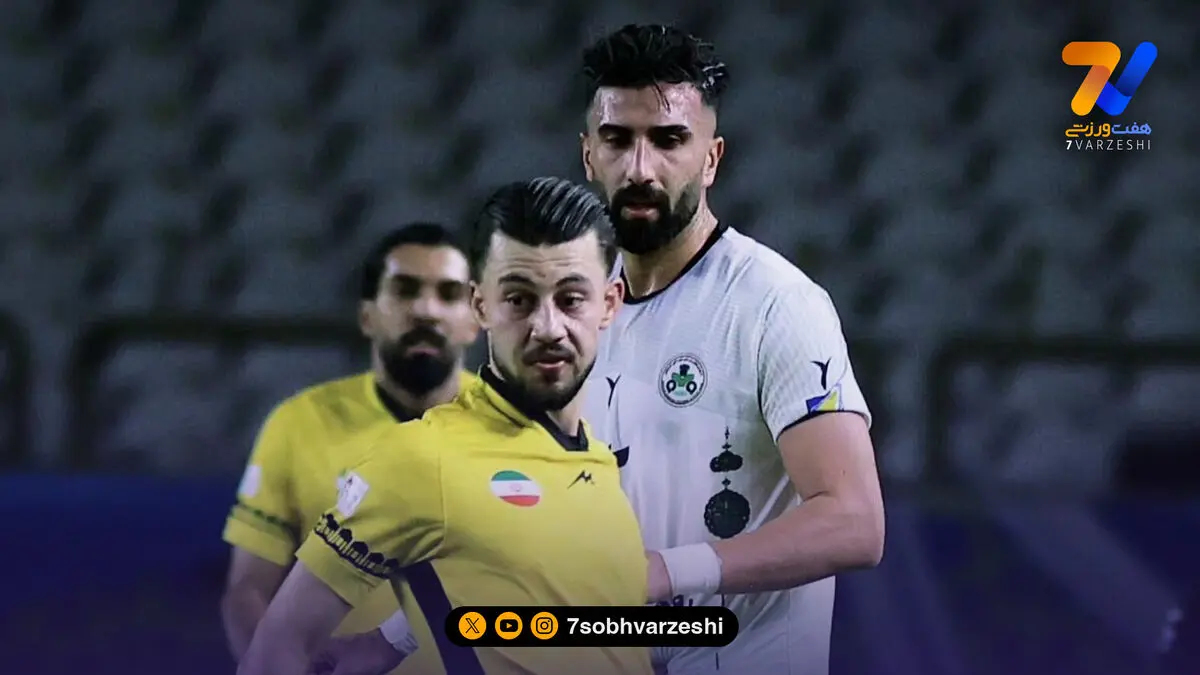 فجرسپاسی صفر - ذوب آهن صفر؛ تقسیم امتیازات رسول و عبدالله در شیراز!