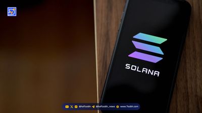 رکوردشکنی DeFi Development در ذخایر سولانا با سرمایه‌گذاری ۱۶ میلیون دلاری